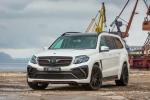 Mercedes-Benz GLS-Class Black Crystal by Larte Design 2016 года